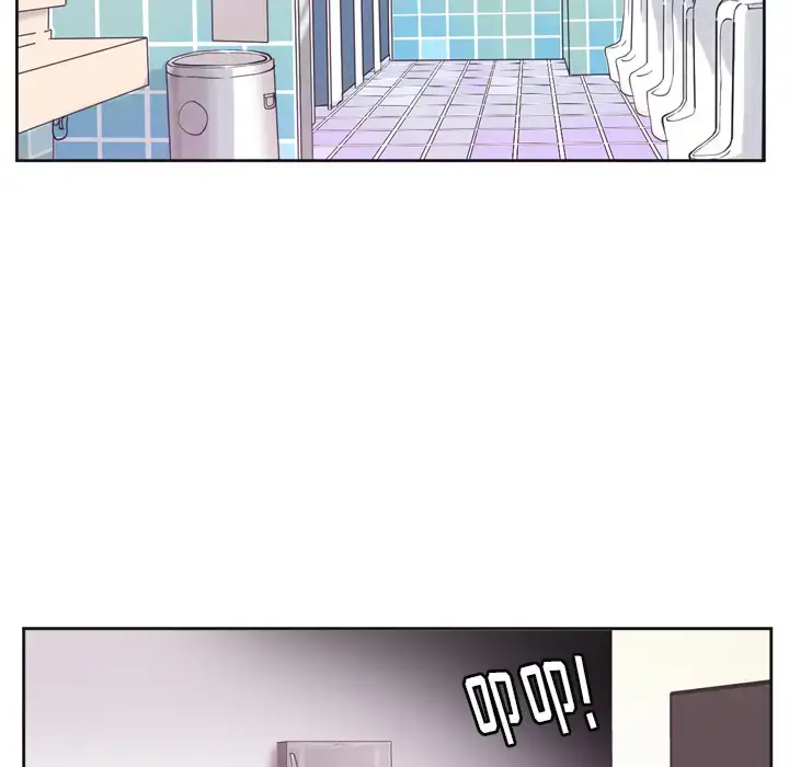 漫画《欲望人妻》第36话第136张图