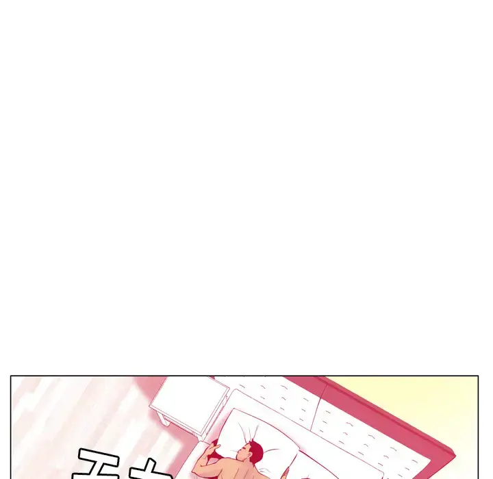 漫画《欲望人妻》第18话第107张图