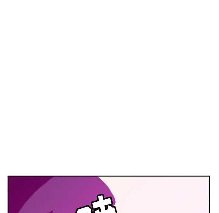 漫画《欲望人妻》第31话第18张图