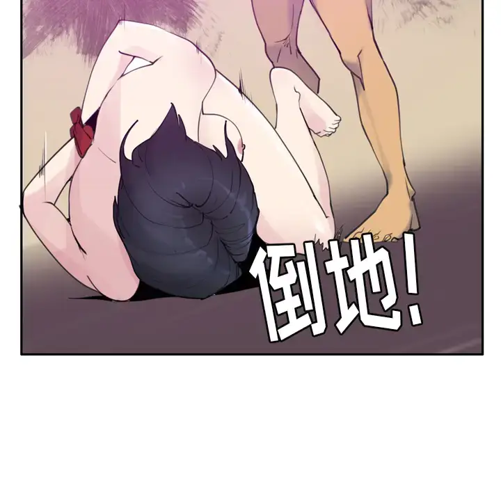 漫画《欲望人妻》第31话第22张图