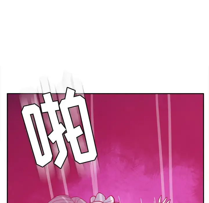 漫画《欲望人妻》第31话第85张图