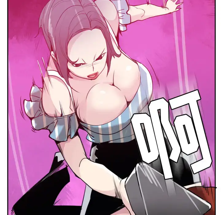 漫画《欲望人妻》第31话第86张图