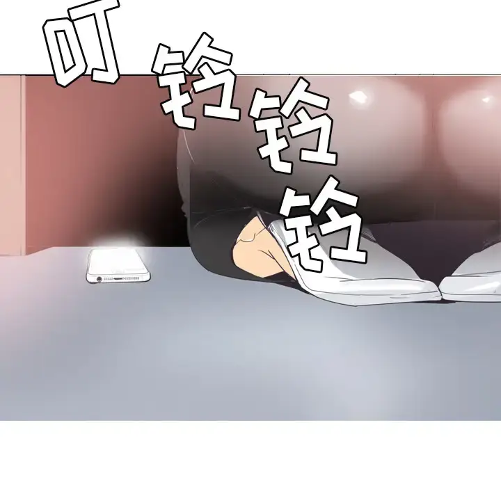漫画《欲望人妻》第14话第80张图