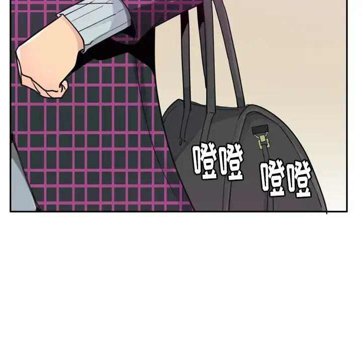 漫画《欲望人妻》第32话第22张图