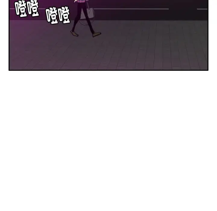 漫画《欲望人妻》第32话第24张图