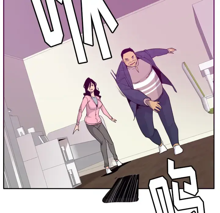 漫画《欲望人妻》第32话第89张图