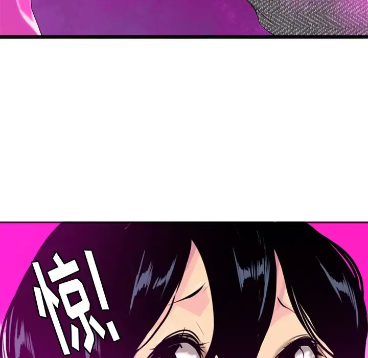 漫画《欲望人妻》第17话第111张图