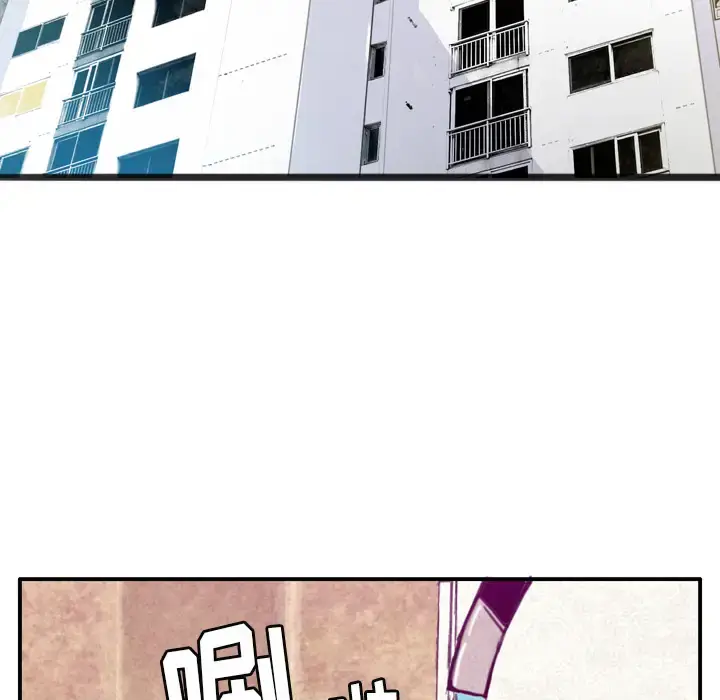漫画《欲望人妻》第30话第34张图