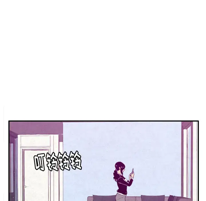 漫画《欲望人妻》第30话第84张图