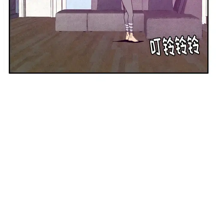 漫画《欲望人妻》第30话第85张图
