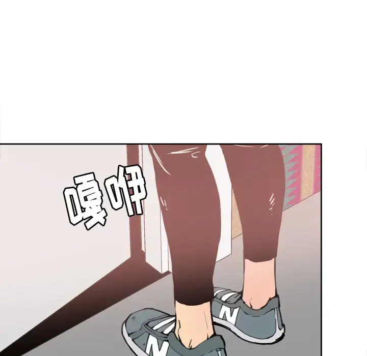 漫画《欲望人妻》第10话第107张图