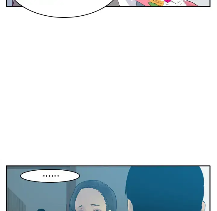 漫画《欲望人妻》第21话第15张图
