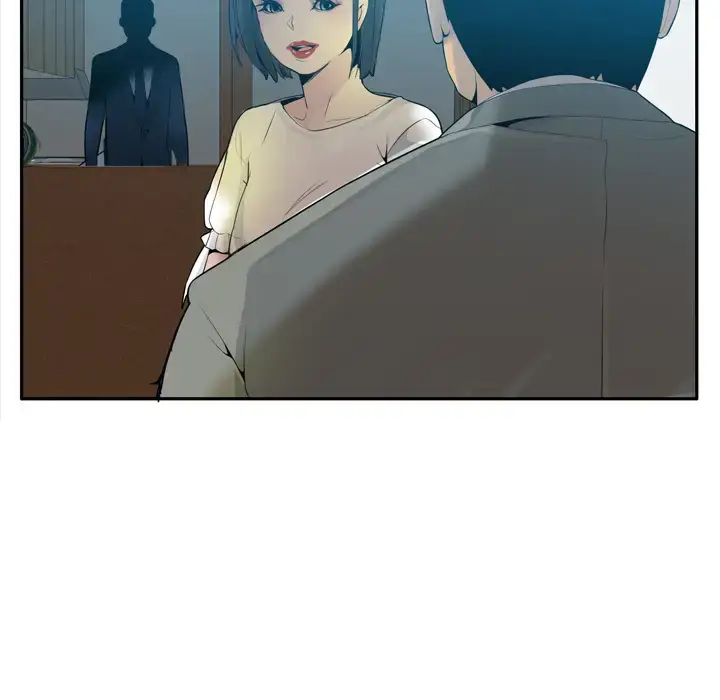 漫画《欲望人妻》第21话第16张图
