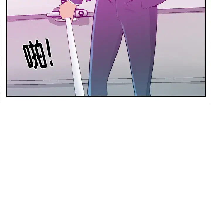 漫画《欲望人妻》第21话第85张图