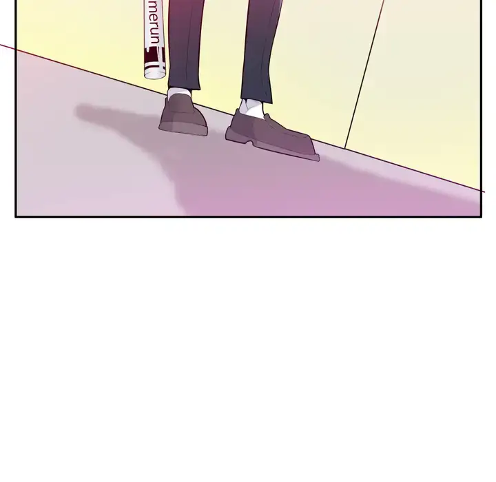 漫画《欲望人妻》第21话第93张图