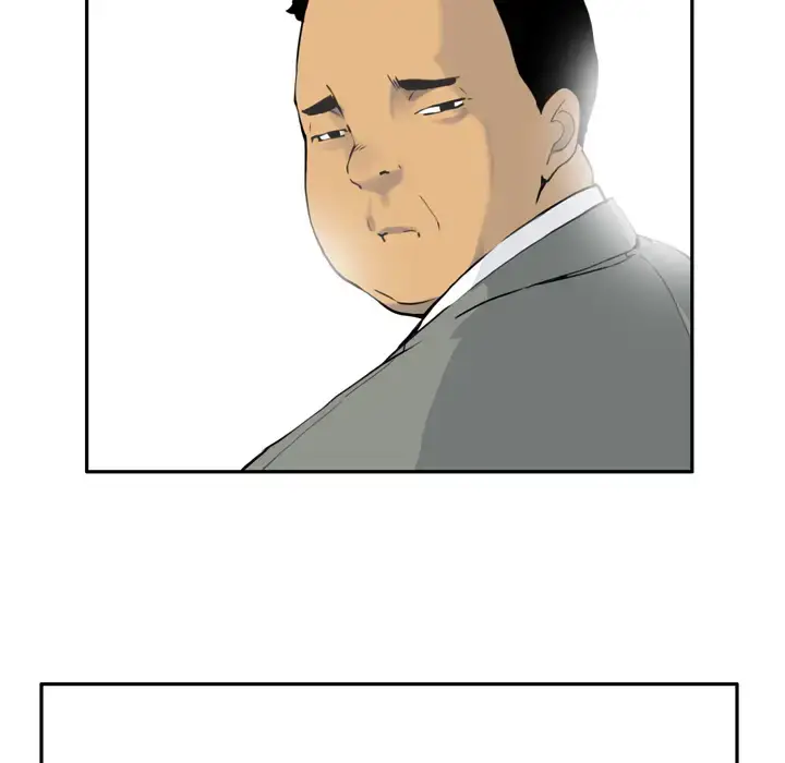 漫画《欲望人妻》第4话第151张图