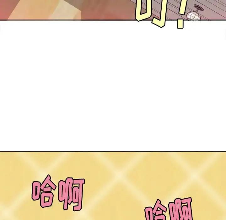 漫画《欲望人妻》第4话第64张图