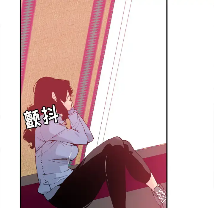 漫画《欲望人妻》第11话第22张图