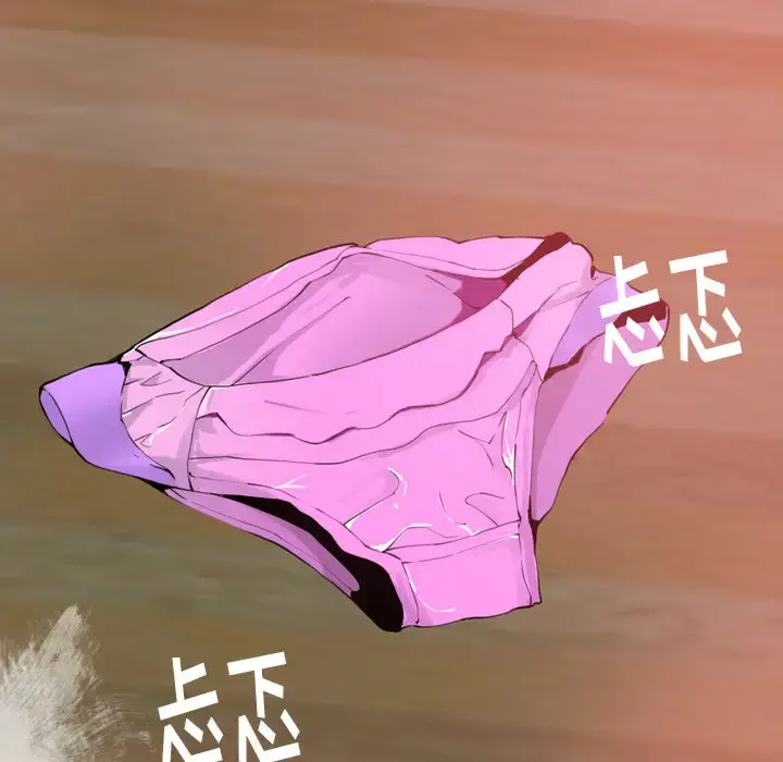 漫画《欲望人妻》第11话第54张图