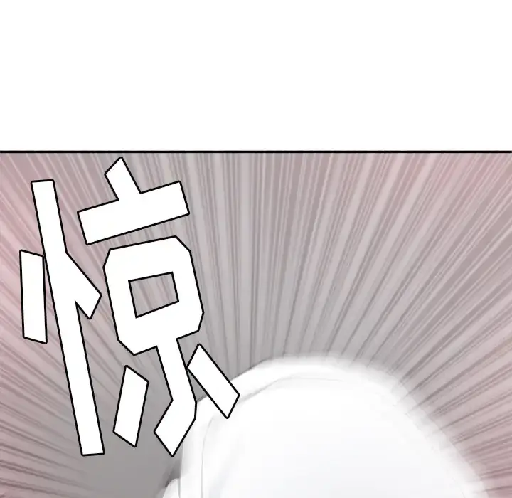 漫画《欲望人妻》第11话第57张图