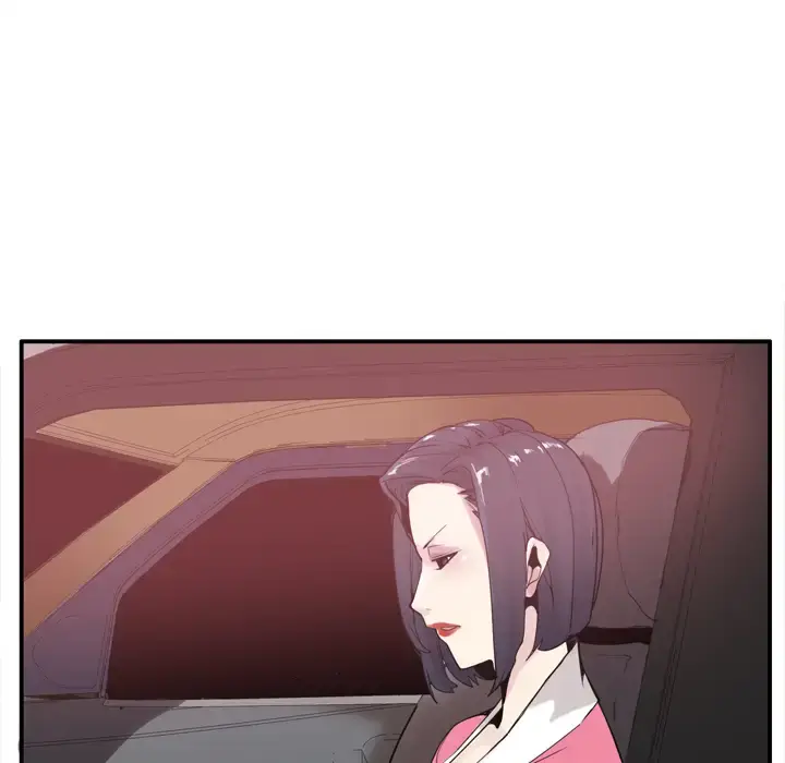 漫画《欲望人妻》第29话第72张图