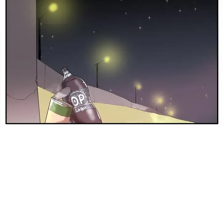 漫画《欲望人妻》第29话第74张图