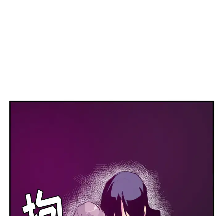 漫画《欲望人妻》第35话第22张图