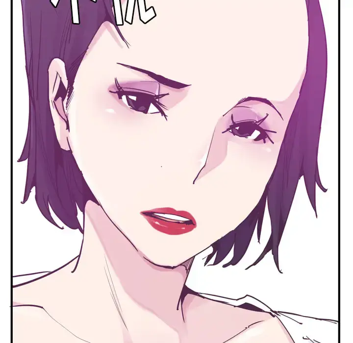 漫画《欲望人妻》第35话第78张图