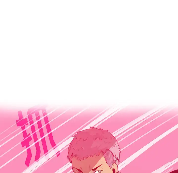 漫画《欲望人妻》第6话第35张图