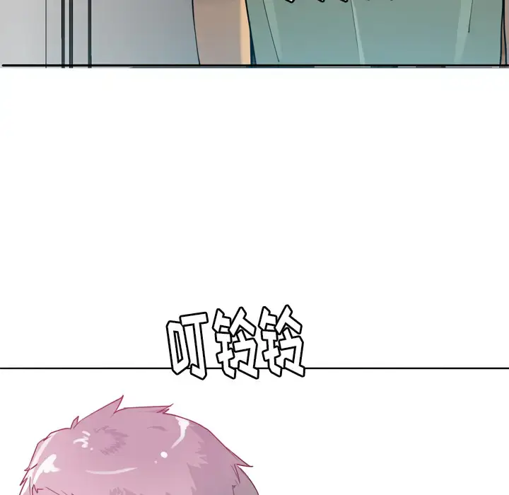 漫画《欲望人妻》第6话第62张图
