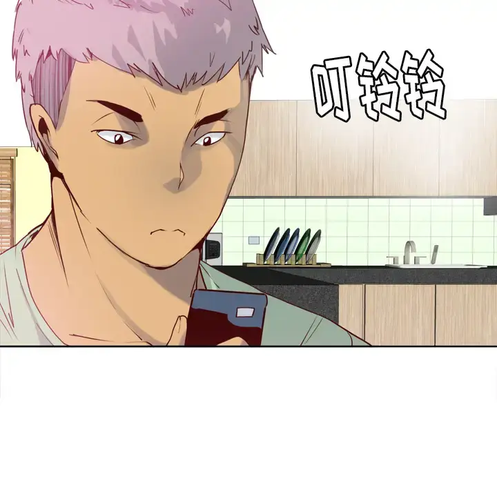 漫画《欲望人妻》第6话第63张图
