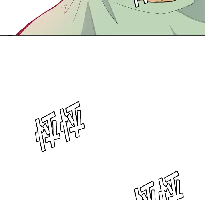 漫画《欲望人妻》第6话第89张图
