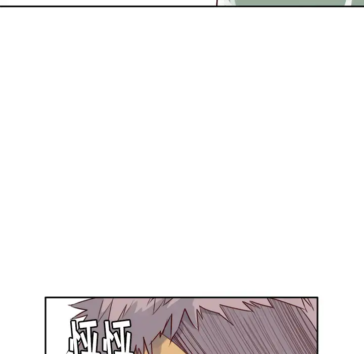 漫画《欲望人妻》第6话第9张图