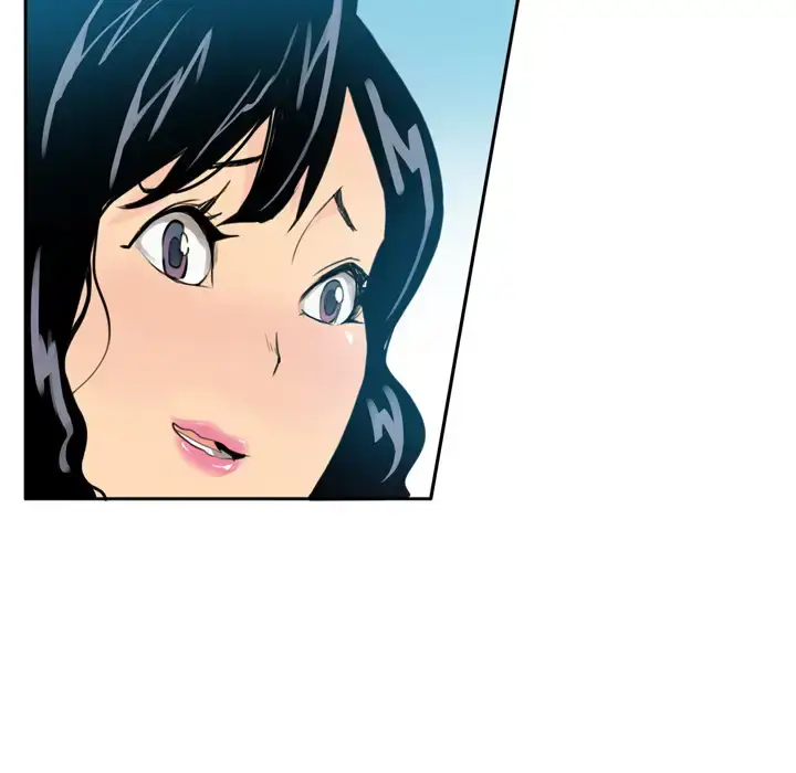 漫画《欲望人妻》第2话第104张图