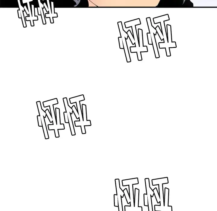 漫画《欲望人妻》第2话第115张图
