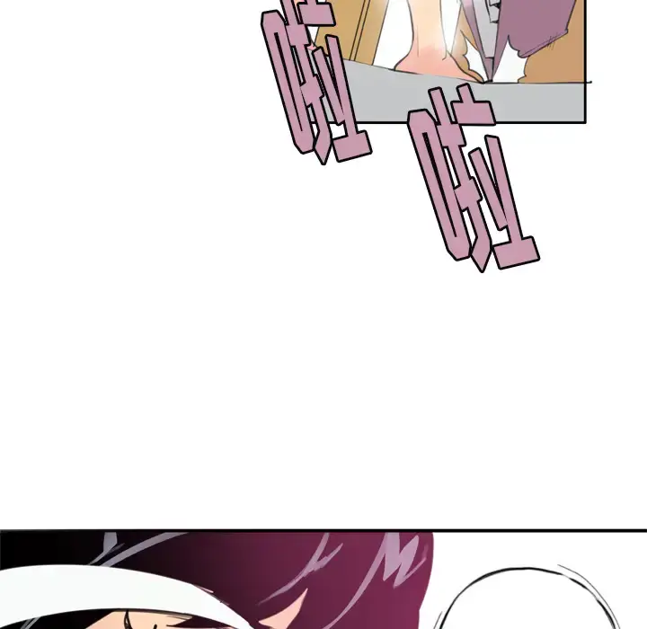 漫画《欲望人妻》第2话第32张图