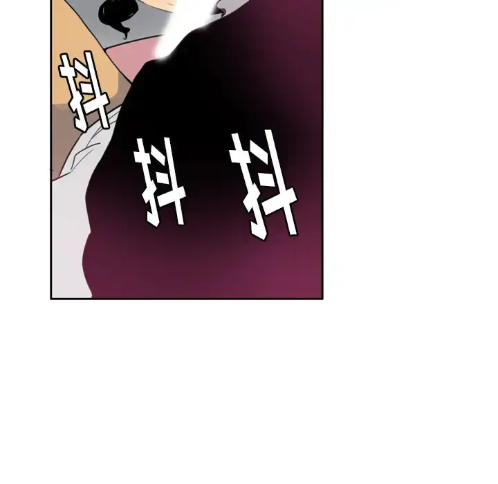 漫画《欲望人妻》第2话第51张图