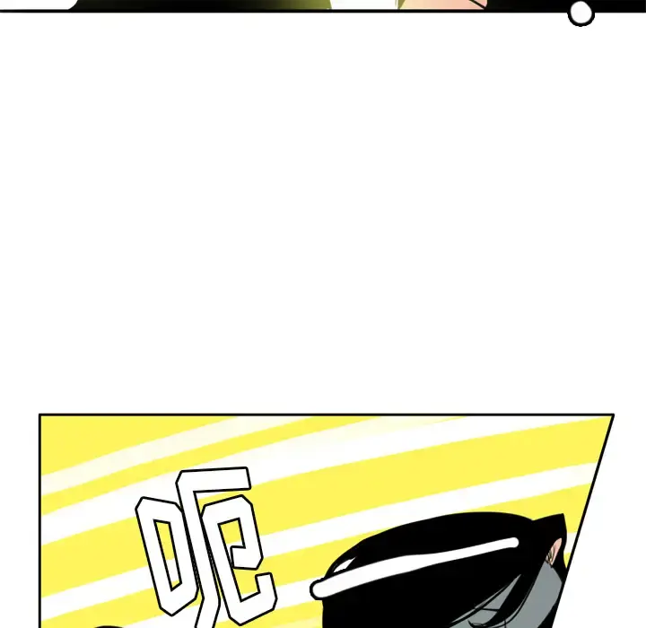 漫画《欲望人妻》第2话第75张图