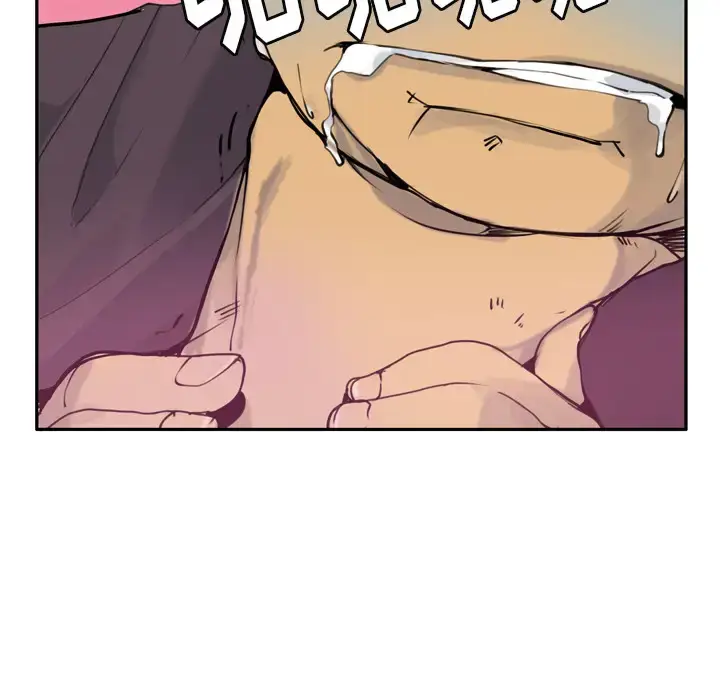 漫画《欲望人妻》第9话第115张图