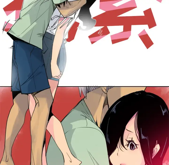 漫画《欲望人妻》第9话第16张图