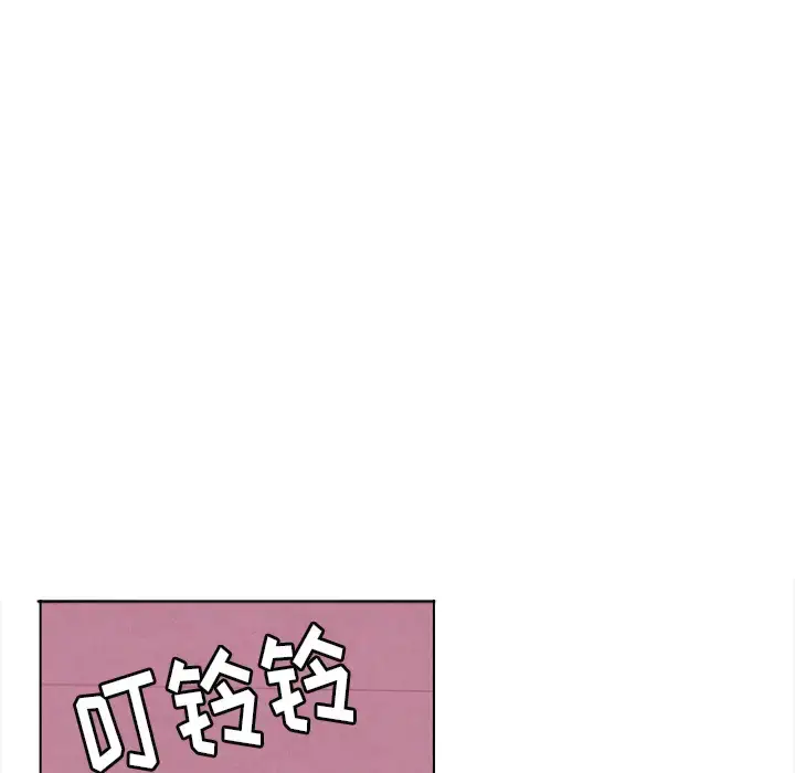 漫画《欲望人妻》第9话第70张图