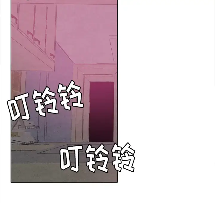 漫画《欲望人妻》第9话第71张图