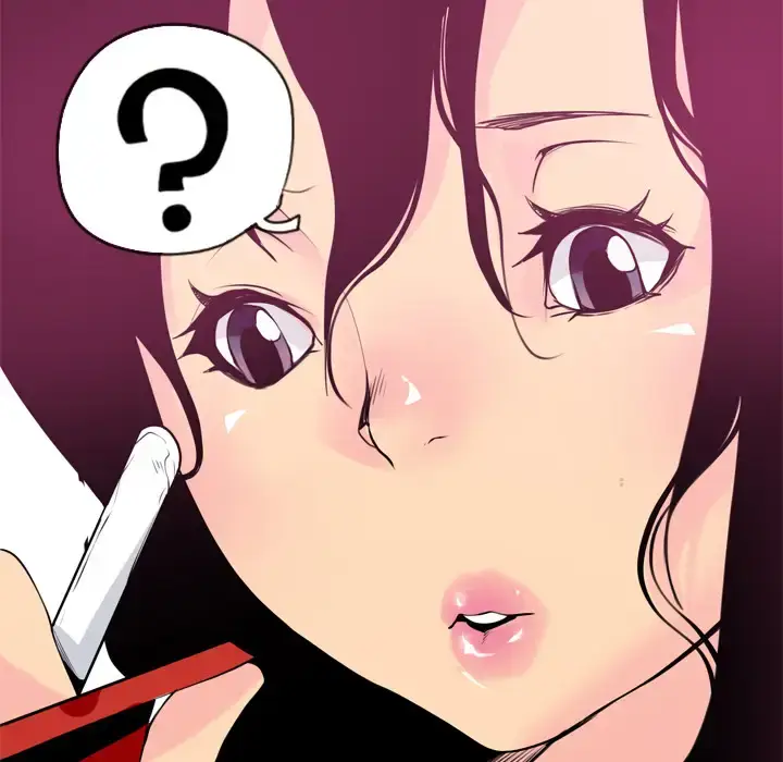 漫画《欲望人妻》第3话第100张图