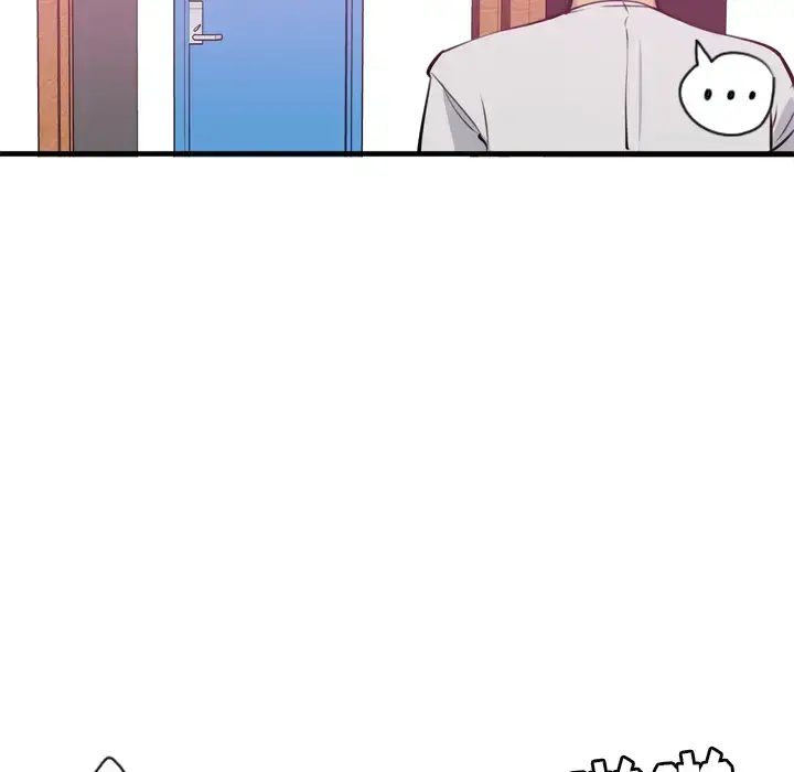 漫画《欲望人妻》第3话第147张图