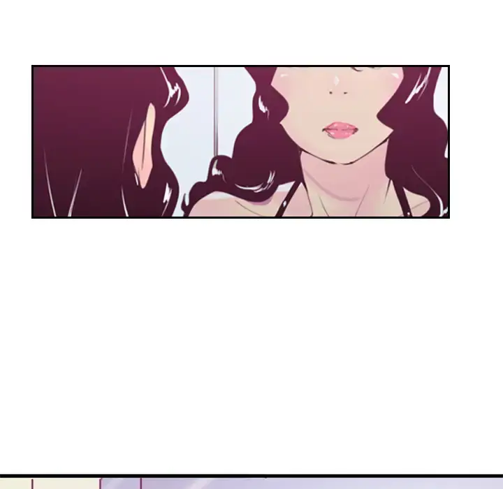 漫画《欲望人妻》第3话第173张图