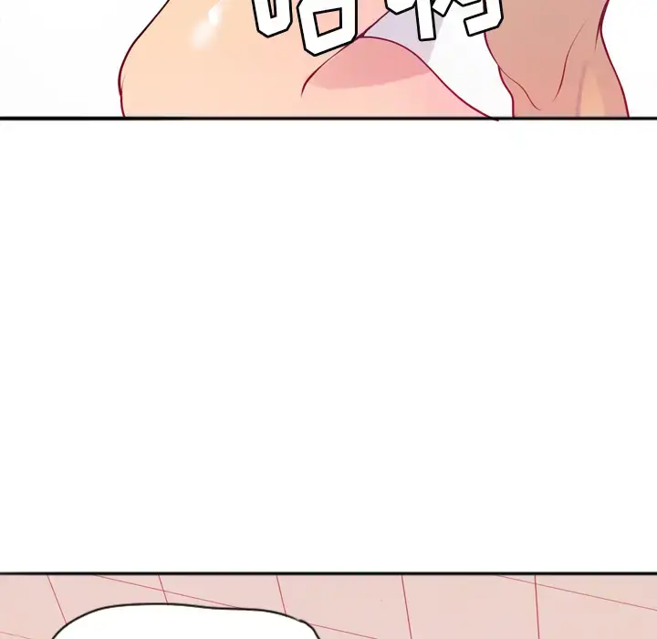漫画《欲望人妻》第3话第78张图