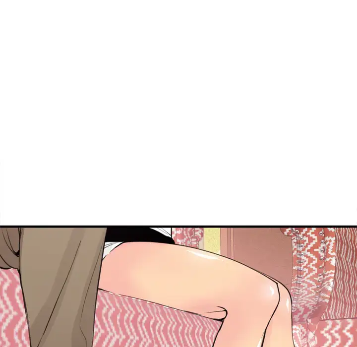 漫画《欲望人妻》第3话第9张图