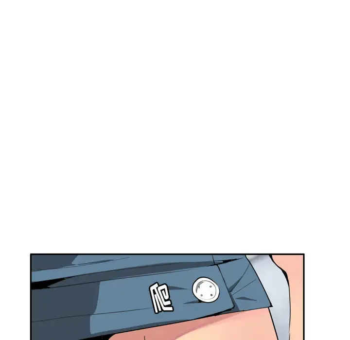 漫画《欲望人妻》第5话第49张图