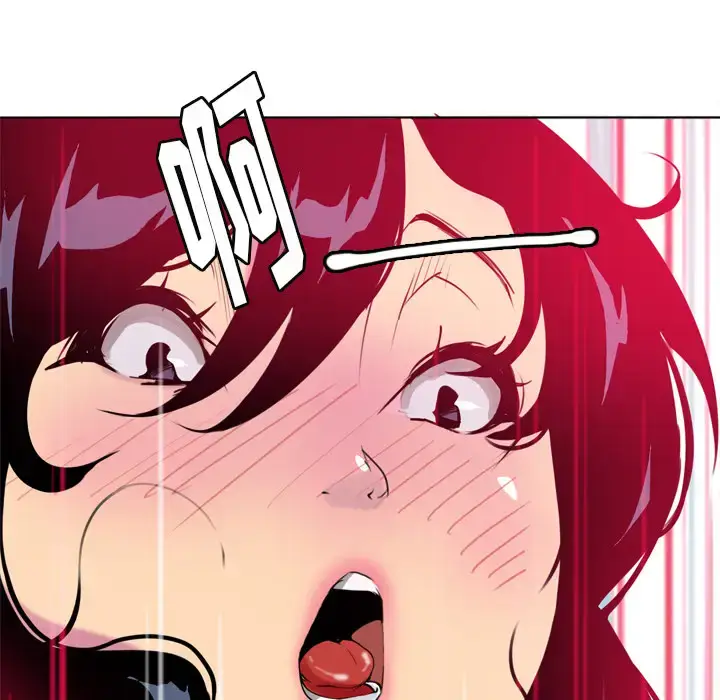 漫画《欲望人妻》第5话第54张图
