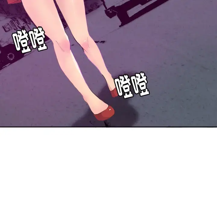 漫画《欲望人妻》第15话第10张图
